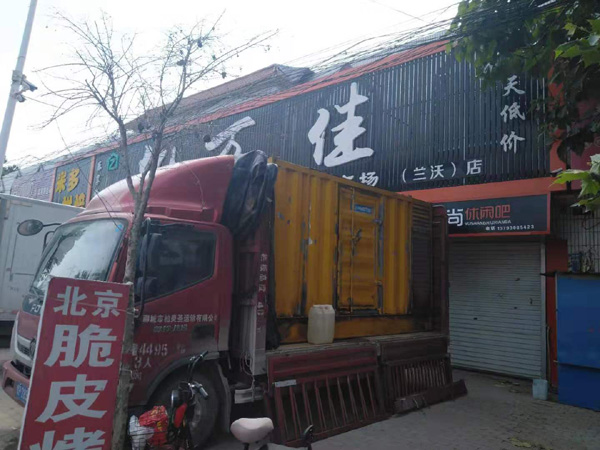 行唐出租发电机-汽油发电机油耗怎么计算