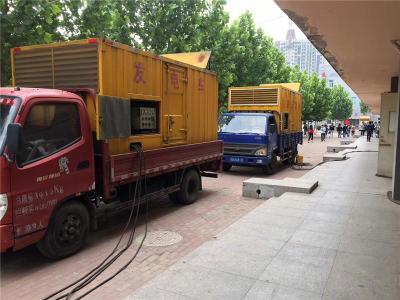 行唐是否需要给柴油发电机安装保护装置