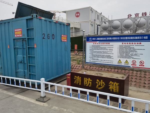 行唐发电机租赁-电缆长度过长会对 100KW 发电机造成哪些影响？